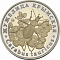 Монетовидный жетон «Жужелица крымская» вар.2