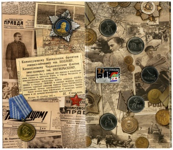 Набор памятных монет 2015 г. ММД (5 шт.) с плакетой «70 лет Победы. Крым»