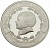 Медаль «В память рождения Даниила Руденко»