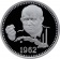 Монетовидный жетон «Один полтинник. 1962 год - Хрущев»
