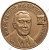Медаль «В память 75-летия со дня рождения Е.М.Фролова»