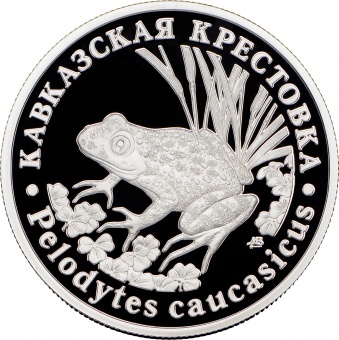 Монетовидный жетон «Кавказская крестовка»