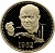 Монетовидный жетон «Один полтинник. 1962 год - Хрущев» вар.3 (н)