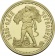 Монетовидный жетон «Один червонец. 1925 год - 3» вар.2 (Жнец)