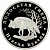 Фото Монетовидный жетон «Полосатая гиена» 2020 в интернет-магазине нумизматики мастервижн