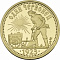 Монетовидный жетон «Один червонец. 1923 год - 4» вар.2 (мотоплуг)