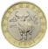 12 монет номиналом 1 седи Республика Гана серии «Лунный календарь»
