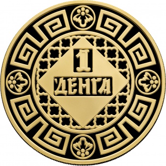 Медаль «Год Петуха»