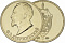 Набор разменных монет 2017 года ФСБ РФ с жетоном «Ф.Э. Дзержинский»