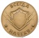 Медаль «Группа советских войск в Германии»