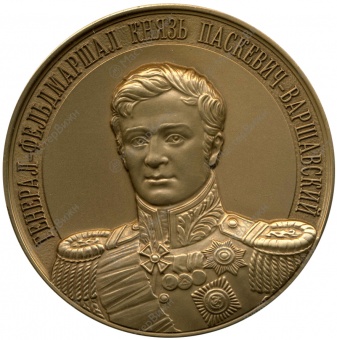 Набор медалей «Полные кавалеры ордена Святого Великомученика и Победоносца Георгия», томпак