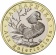 Монетовидный жетон «Мандаринка» 2015, 2020
