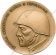 Медаль "Группа советских войск в Германии"