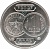 Фото Монетовидный жетон «Один рубль». ММД в интернет-магазине нумизматики мастервижн