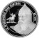 Медаль «Святой преподобный Илия Муромец»