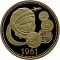 Монетовидный жетон «Один полтинник. 1961 год - Гагарин» вар.3 (л)