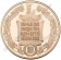 Медаль «В память 50-й годовщины со дня рождения И.В.Руденко»