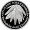 Монетовидный жетон «Бражник Олеандровый» вар.1