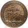 Медаль «В память 170-летия издания первого номера журнала «Современник»