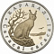 Монетовидный жетон «Каракал». Вариант 2