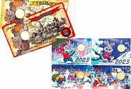 Новые буклеты серии «Древние города России» и календари 2023 года с жетоном «МВ - Год зайца»