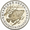 Монетовидный жетон «Китайский окунь – Ауха» вар.2